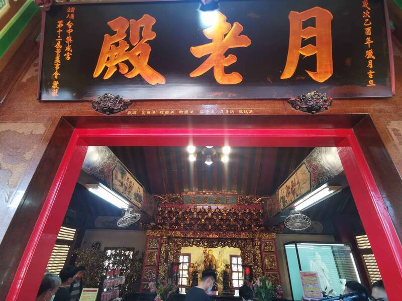 七夕這樣開運!楊登嵙曝這幾招 招桃花旺財運一次來