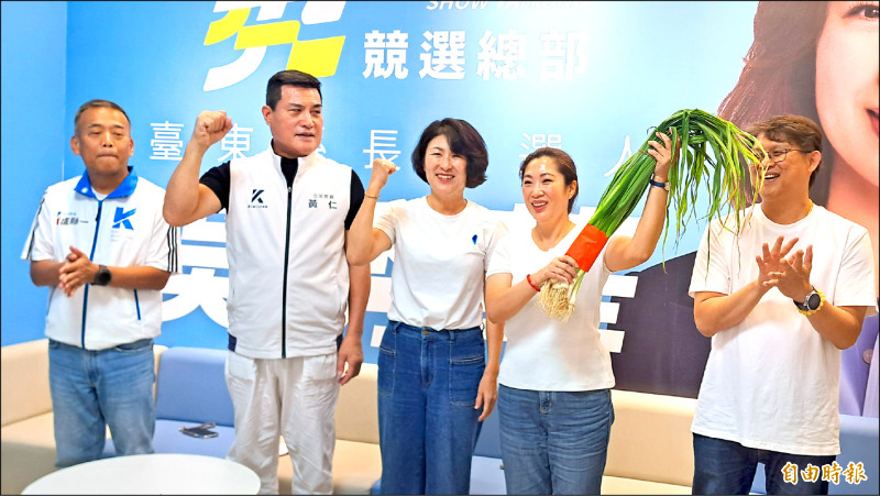 出任吳秀華競總主委 饒慶鈴喊交棒