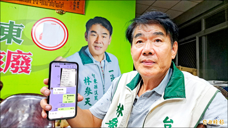 吳秀華家族農路弊案延燒 吳俊立call in電台 對槓林參天