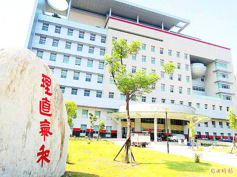 《TAIPEI TIMES》 Drone contractor allegedly ordered parts from Taobao