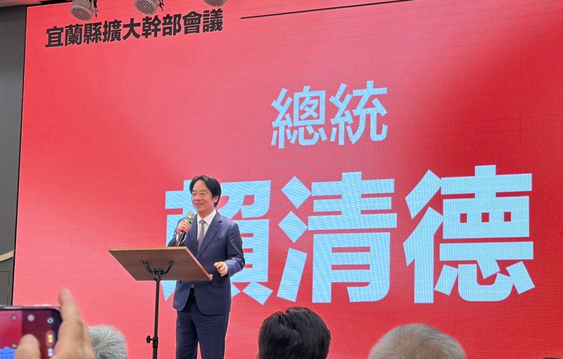 同為宜蘭女婿!賴清德偷酸蔣萬安:我深知禮拜六早上不能來……
