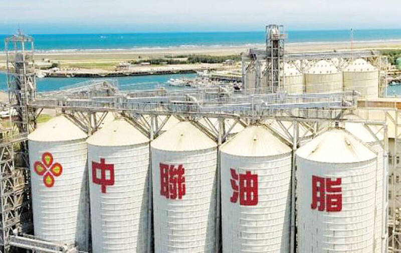 《TAIPEI TIMES》 Four firms and 15 people indicted in oil scandal