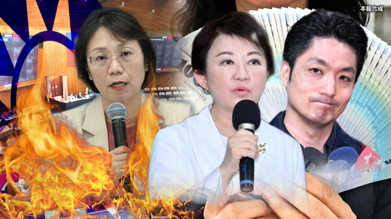 自由爆新聞》蔣盧喊「普發2萬」嘴秋踢鐵板!立院「中國人」被嗆爆