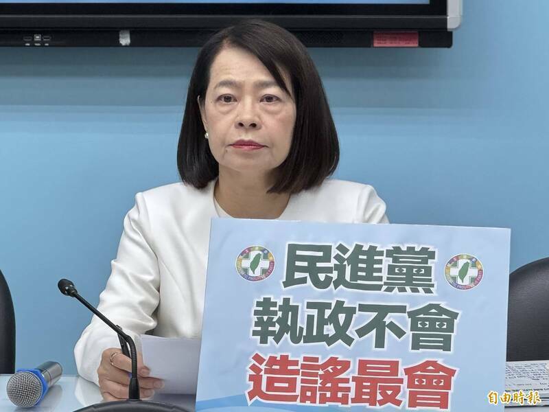 批普發1萬一夜洗白、雙標 許宇甄：賴政府照抄還搞政治障眼法