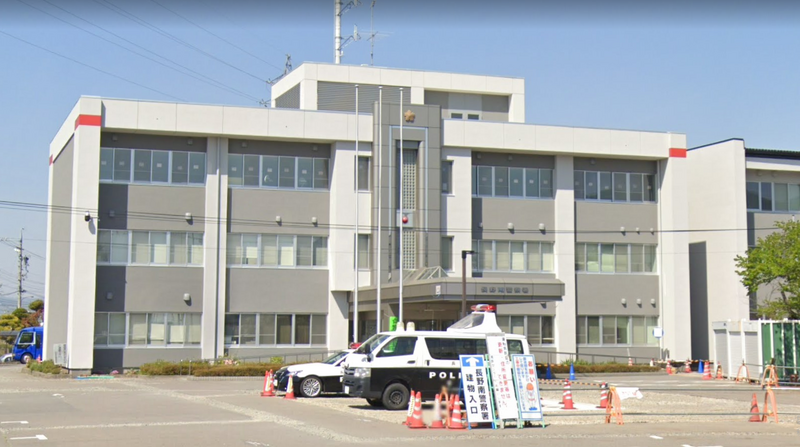 日本長野商場廁所驚見嬰屍 16歲女高中生被捕