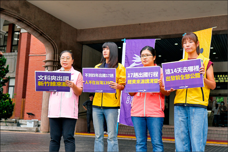 楊文科出訪14天行蹤成謎 台灣前進要求縣府說明