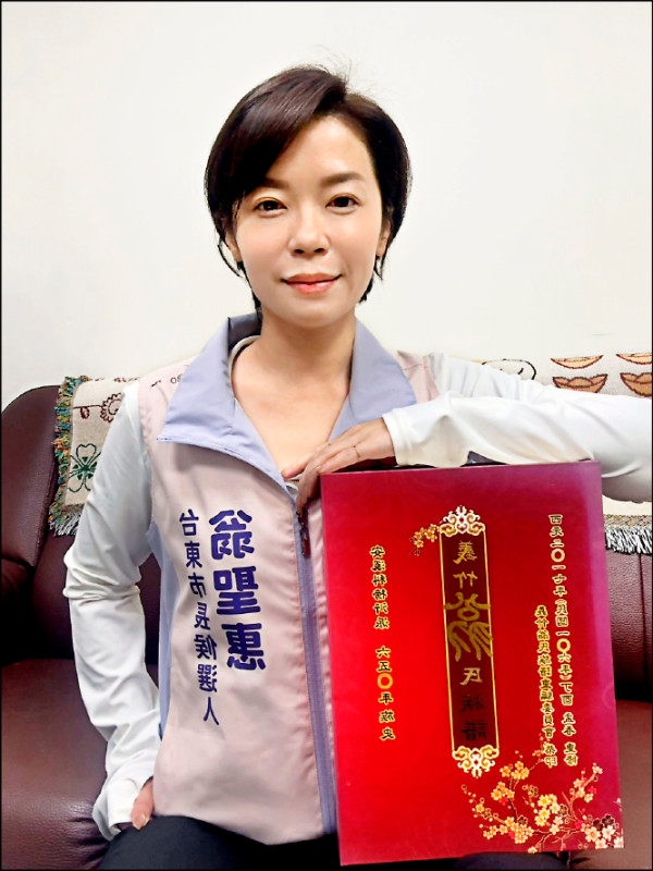 批翁曉玲自認中國人 同代宗親翁聖惠：我是台灣人
