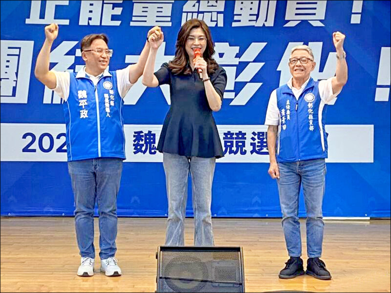 九合一選舉決戰百日》藍營坦承鄭是未爆彈 少來就是贏