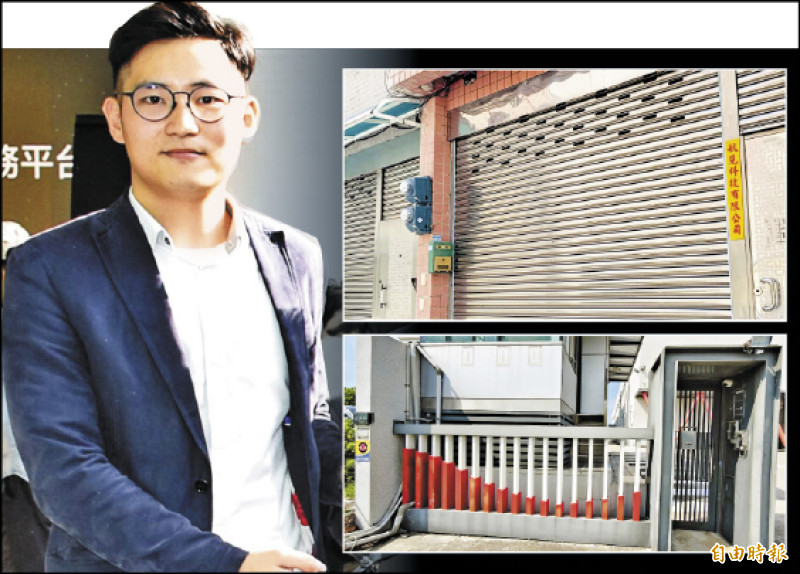 中國貨混充「國造無人機」賣軍方 航見科技桃園公司隱身巷弄民宅