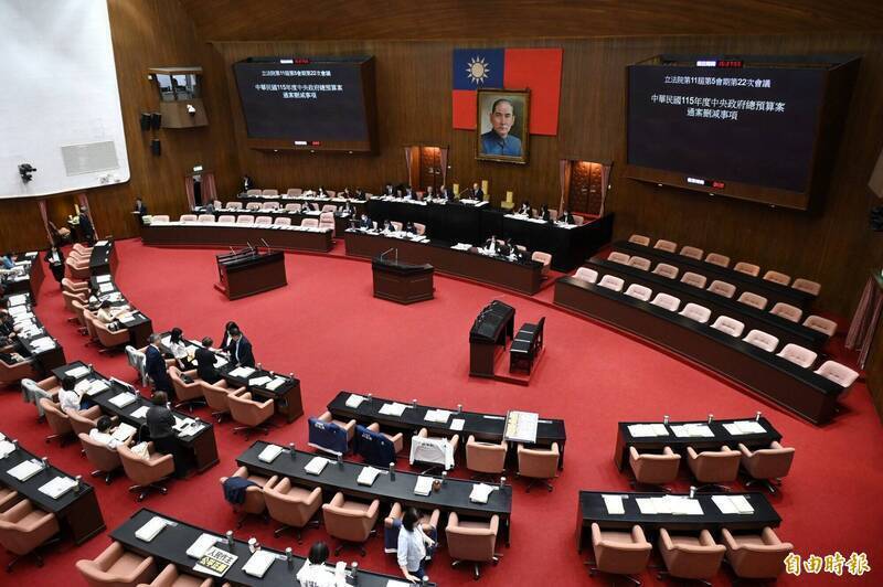 政院轉型正義預算遭全刪 民間委員嚴正譴責立法院