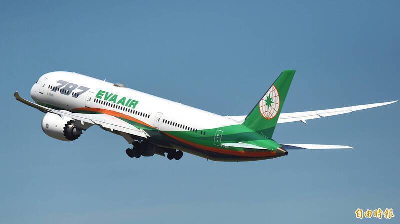 乘客拍空服員臀部騷擾 長榮:提供員工法律、心理諮商協助