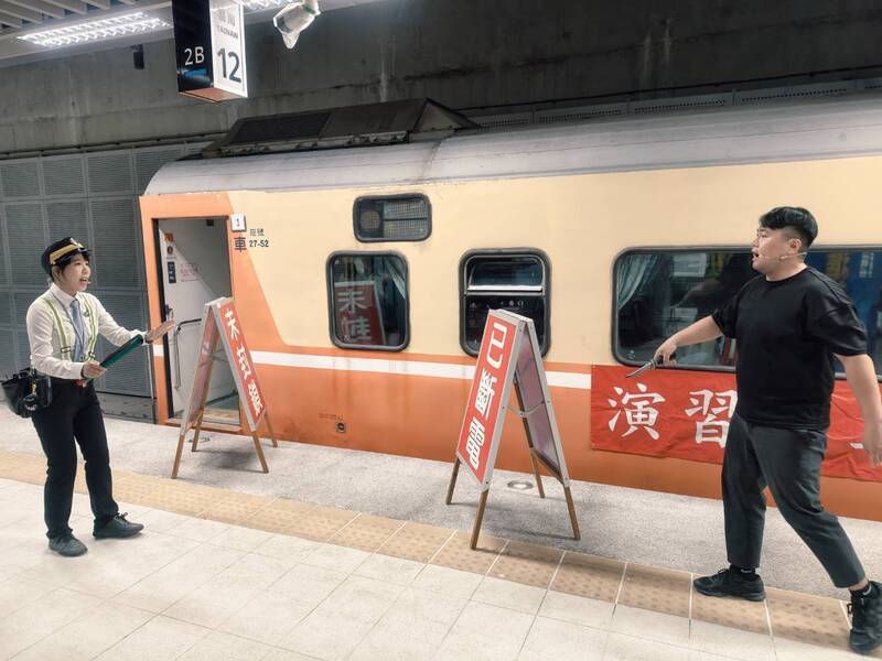 台南鐵路地下化年底通車 台鐵演習「莒光號遭恐怖攻擊」 - 臺南市 - 自由時報電子報