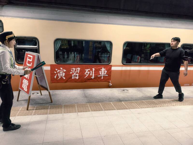 台南鐵路地下化年底通車 台鐵演習「莒光號遭恐怖攻擊」 - 臺南市 - 自由時報電子報