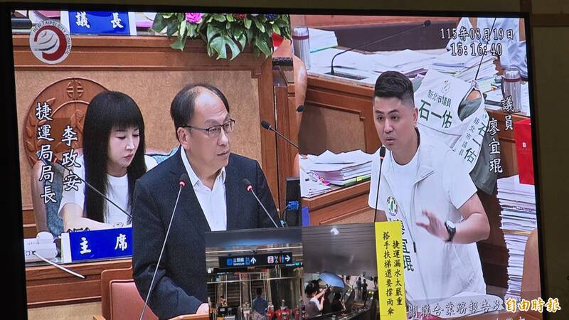 三鶯線頂埔站8/16漏水廖宜琨問怎過驗收 新北捷運局:還沒驗收啦