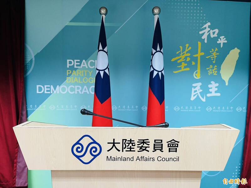 中共施壓第三國扣留台灣護照 陸委會批:矮化我國主權蠻橫行徑