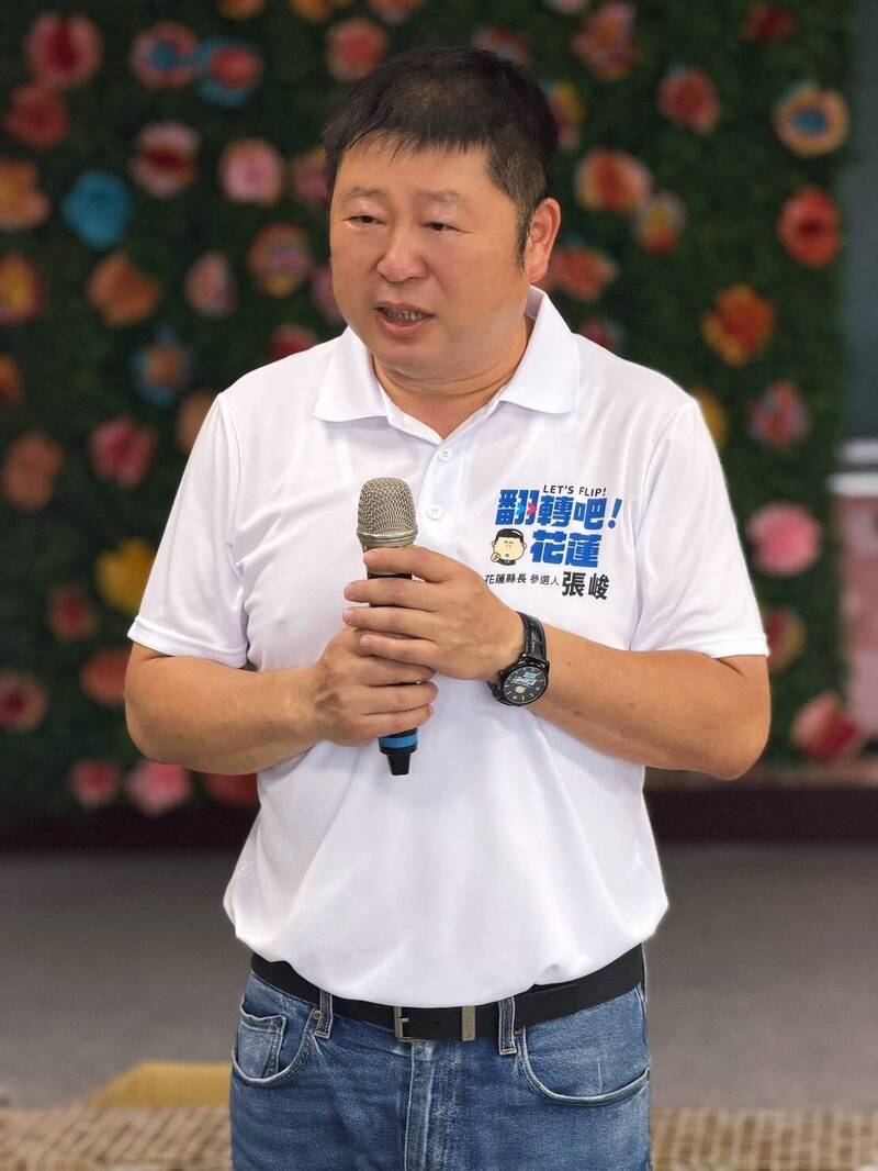 搬開參選花蓮縣長「最後1顆石頭」!張峻無罪確定「司法還我清白」