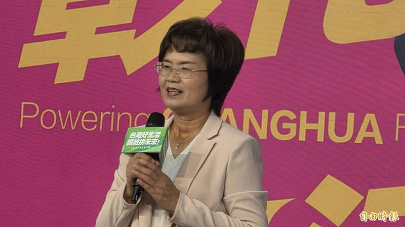 低薪是彰化人心中痛?陳素月端牛肉 引進科技產業讓傳產科技化