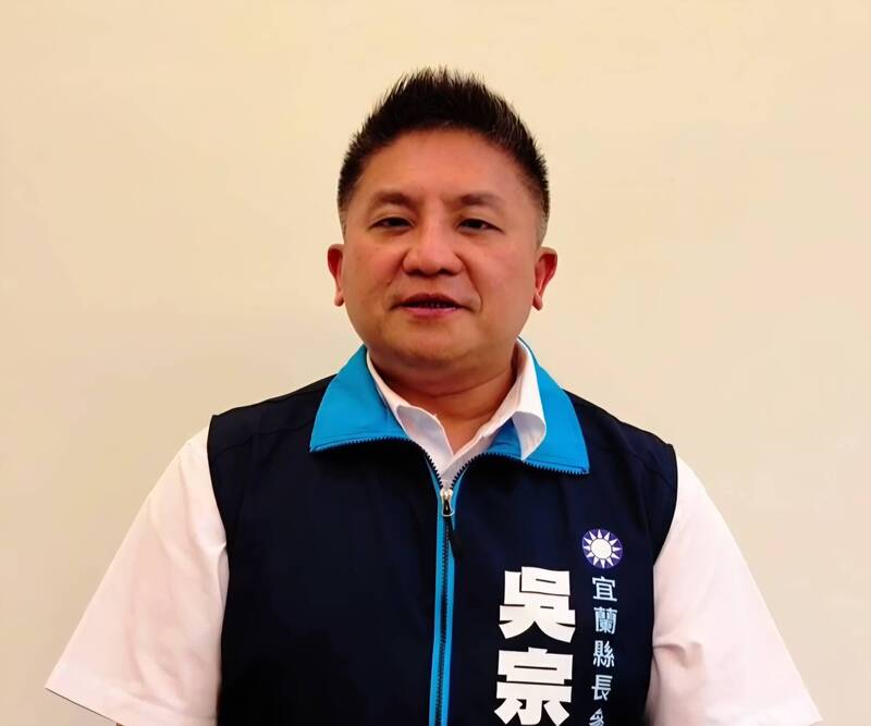 綠營「大軍壓境」 藍營吳宗憲:無論誰來輔選我都有信心勝選