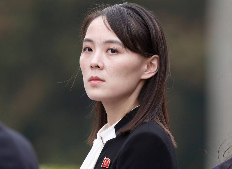 川普縮減美韓軍演規模 金正恩胞妹金與正不領情 批不值一提