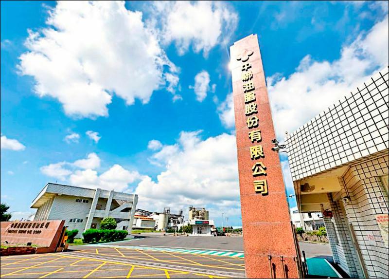 檢方批中聯 罔顧國人健康、惡行重大