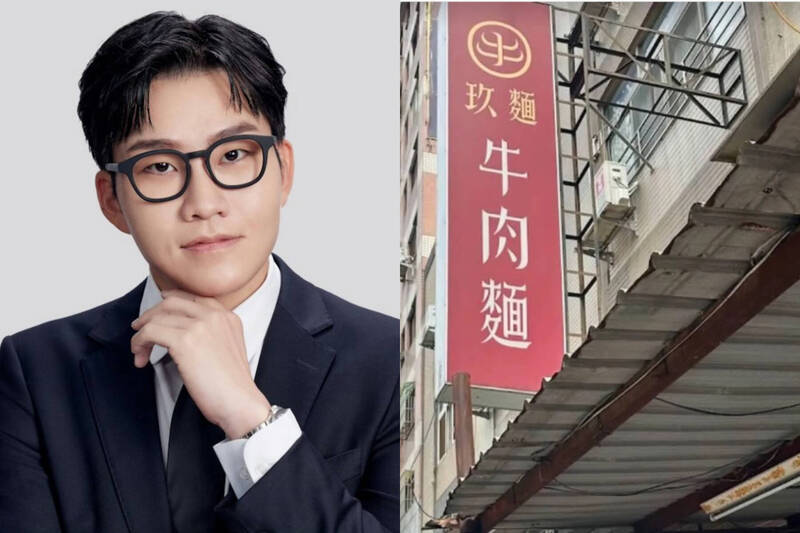 Joeman半夜叫女友煮麵!「玖麵牛肉麵」爆紅 老闆煮到暈眩抽筋