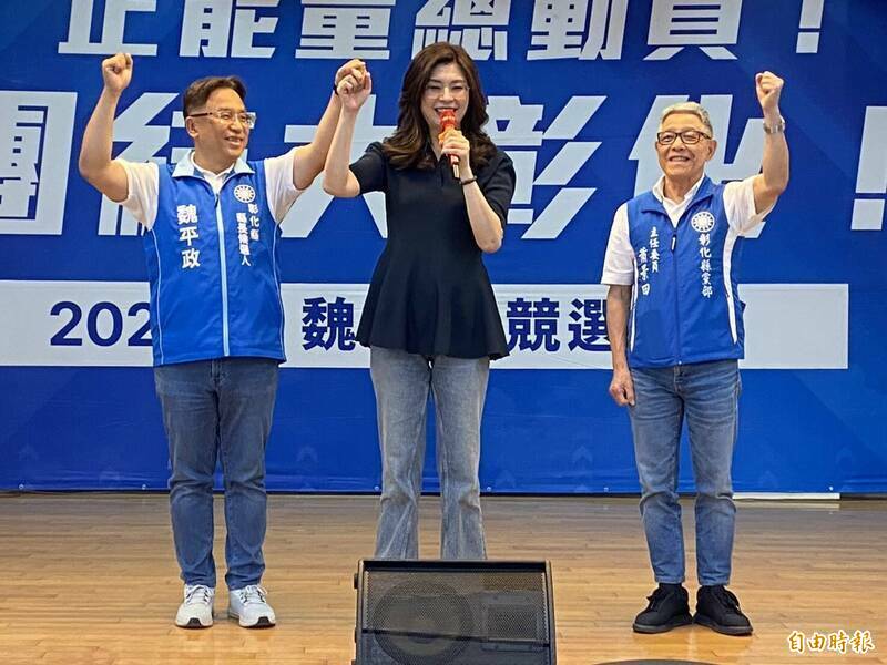 百里侯選情初探》藍點名8縣市要注意 嘆少了會操盤的黨主席