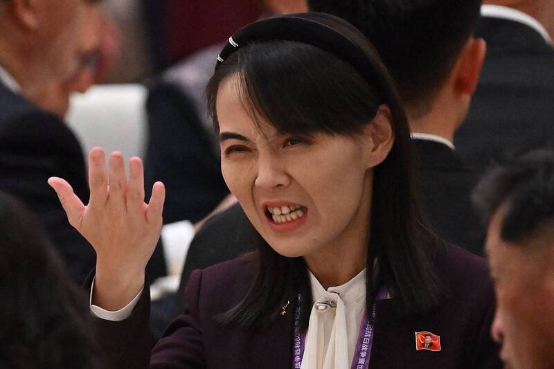 澤倫斯基稱北韓增兵5萬援俄 金與正斥:毫無根據