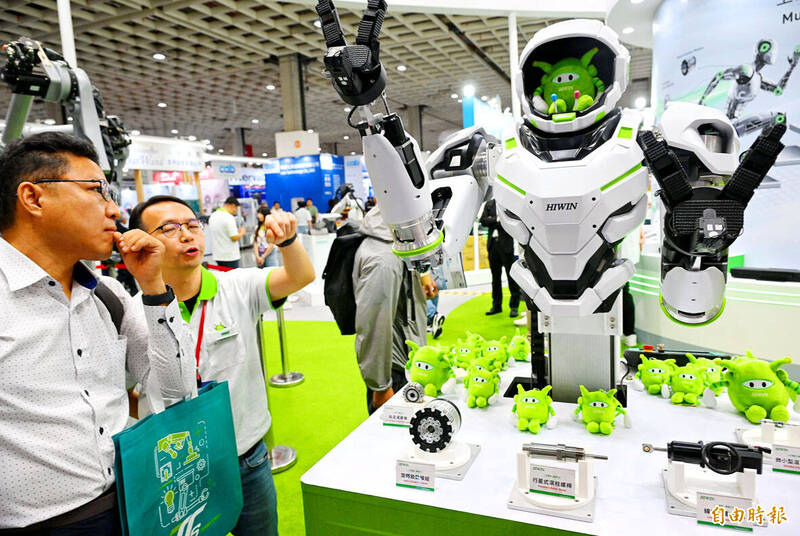 《TAIPEI TIMES》Tech expo comes to Taipei, showing us the future