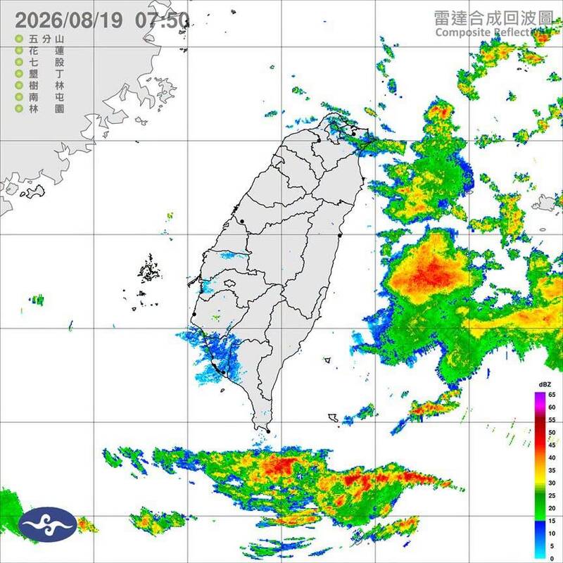 低壓雲系逼近!鄭明典示警:先北台灣、再中南部山區