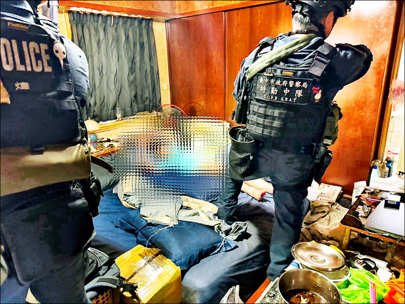 贓款藏地產公司當斷點 博弈洗錢13億
