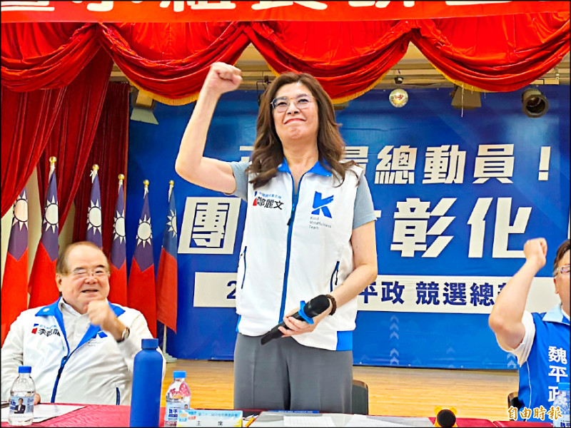 談提名心結 鄭麗文:魏平政不是王惠美的「白馬王子」