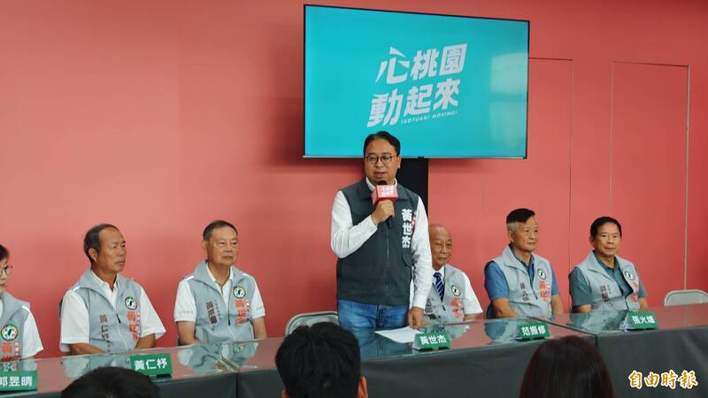 投票日倒數百天 黃世杰喊用選票決定「桃園的下一步」