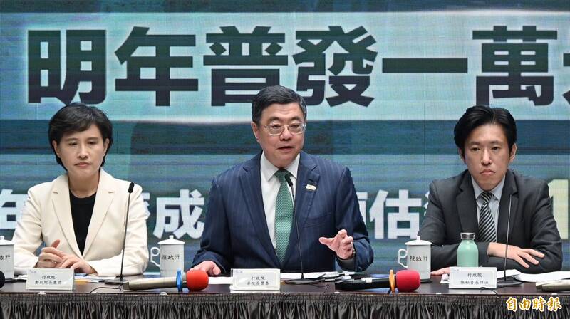 藍營喊普發現金加碼到2萬 卓榮泰親上火線回應