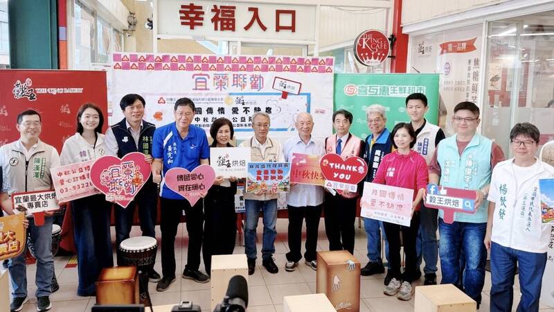 藍白刪預算賴總統自費送暖 林國漳攜手韓瑩響應認購150盒禮盒