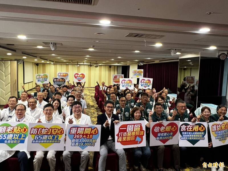 選戰倒數百日 劉建國拋「一園區、七顆心」幼到老通通照顧