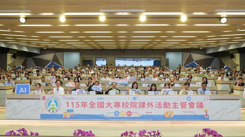AI進入大學社團 教育部要求提升資安與判斷力