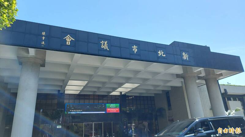 新北市議員應選總席次2026年增為68席 這選區卻少1席