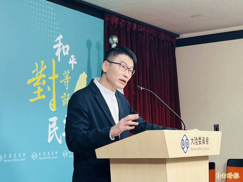 陸委會民調:81.2%台灣民眾不贊成「一國兩制」主張