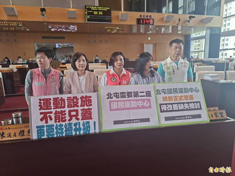 北屯運動中心滑冰場強制戴全套護具 運動局:基於安全會滾動檢討