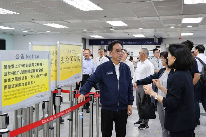 12年前即建議高雄機場增報到櫃台 李昆澤:第四條安檢線28日終於要啟用