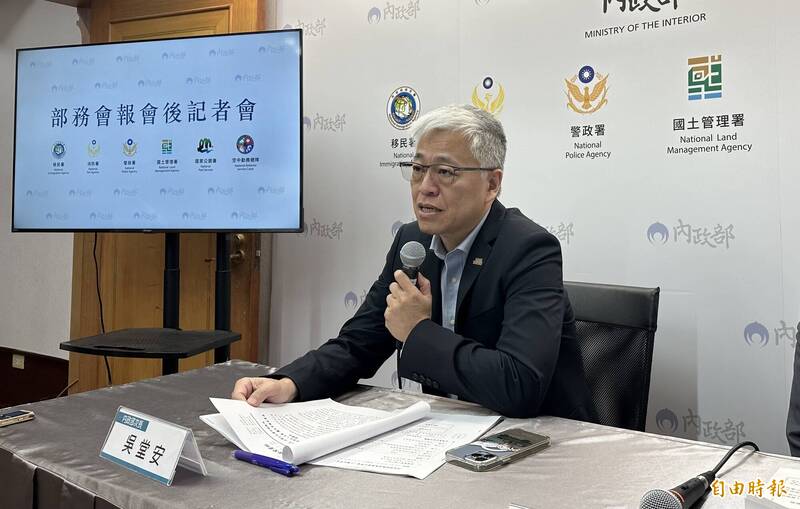 社區防護網再升級!內政部曝「大橘書」進度 籲管委會、住戶受訓