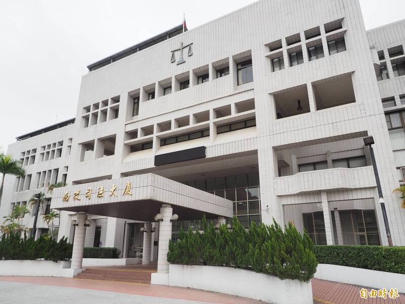 超扯!男子欠債7000元竟交老東家住處鑰匙 讓債主偷走AP名錶抵債