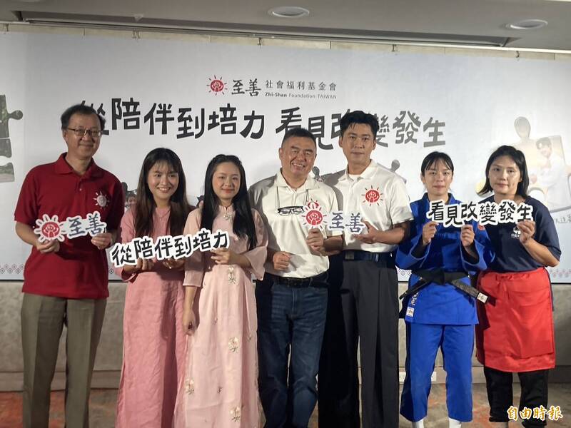 深耕30多年 至善基金會助弱勢「找到適合釣竿」
