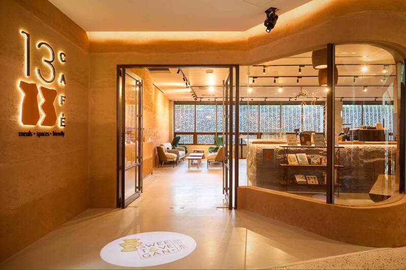 十三行「13 CAFÉ」考古咖啡廳以永續為核心 獲法國設計獎銀獎