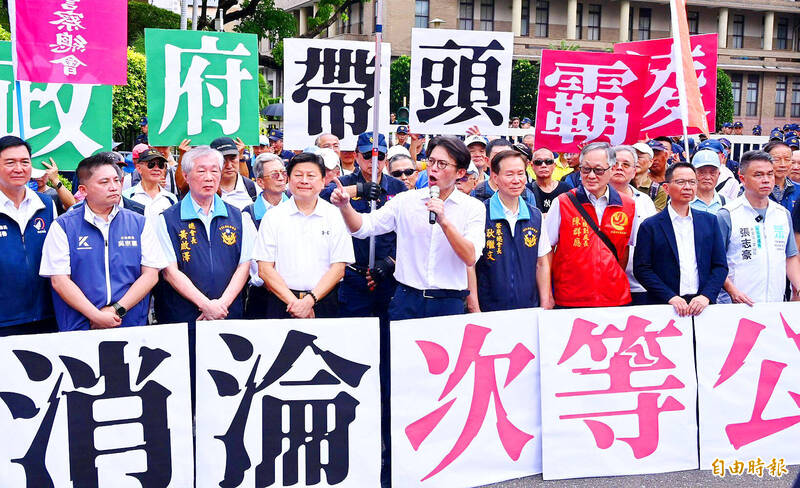 《TAIPEI TIMES》Cabinet budgets for pension increase