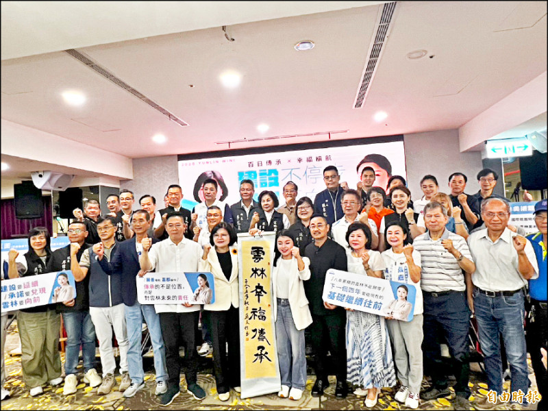 《雲林縣長政見交鋒》劉建國提醫療產業園區 張嘉郡推美術館白皮書
