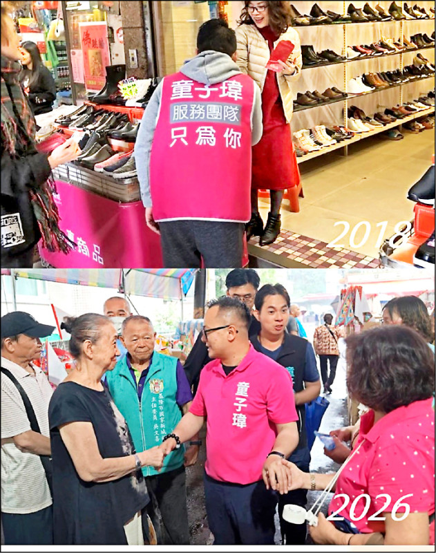 不忘服務初心 童子瑋再次穿上桃紅戰服