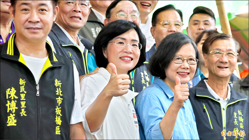 《選舉倒數百天》小英:挺蘇巧慧成為新北首位女市長