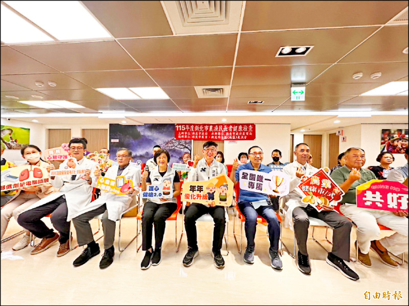 新北農漁民長者 健檢加碼失智症評估