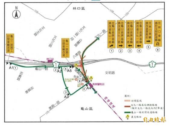 林口交流道工程 22日起連續3天夜間施工7小時、封閉文化一路南向車道